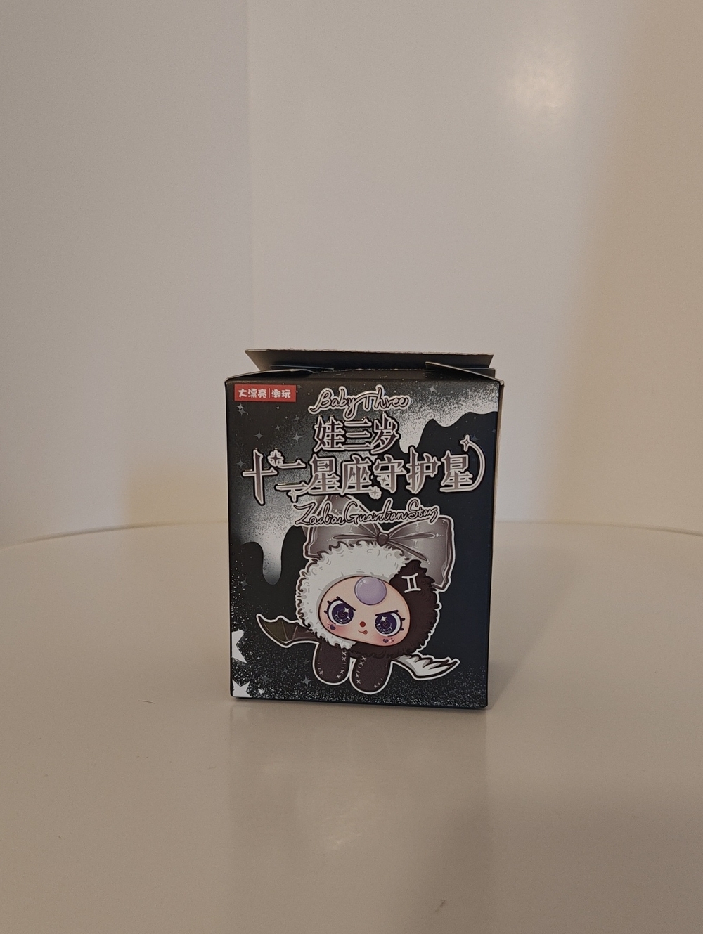 Baby Three Zodiac Guardian Stars Plush Box Sealed Inner Bag New-Veified Aries